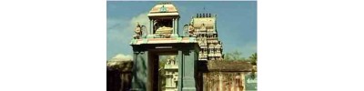 36. திருத்தெற்றியம்பலம்